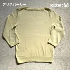 綿ニット　アリスバーリー　七分袖　Mサイズ　レディースのサムネイル