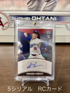 topps MLB 山本由伸 ルーキーカード RC 5シリアル - メルカリ