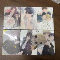 鈴丸みんたセット売り