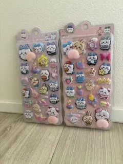 【最安値‼︎】おしりぷにぷにシール ちいかわ ぷっくりシール 2枚