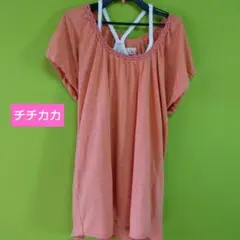チチカカチュニックのサムネイル