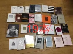 香水試供品19本