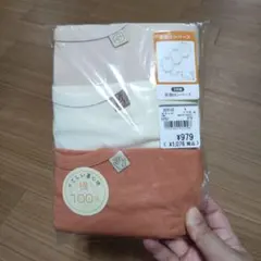 長袖ロンパース3枚セット