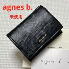 未使用 agnes b. アニエスベー 三つ折り財布 レザー ブラック 現行品 ミニウォレット 三つ折り財布 小銭入れあり レザー 本革 型押し