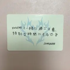 ENHYPEN ジョンウォン メッセージカード walktheline 大阪