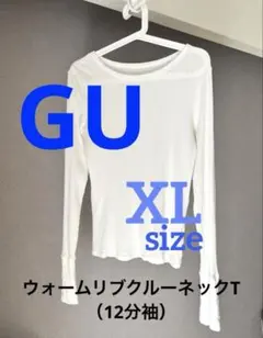 GU ウォームリブクルーネックT（12分袖） XLサイズ★匿名発送★