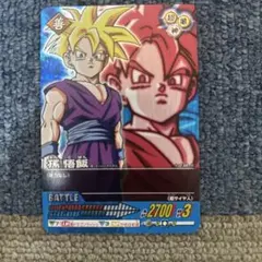 ドラゴンボール データカードダス Vジャンプ プロモ 孫悟空 002 - メルカリ