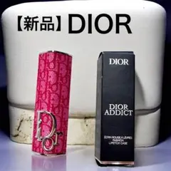 専用【新品】DIOR ディオール アディクト リップスティック ケース