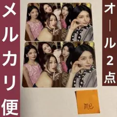 ITZY Collector オール 全員 トレカ 通常盤 封入 2点セット