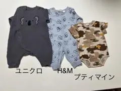 ベビー服 3点セット コアラ刺繍ロンパース ミッキー柄ロンパース 迷彩柄ボディ