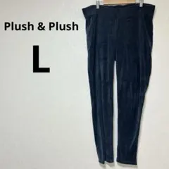 Plush & Plush フリースパンツ 【L】ブラック