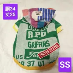 Item thumbnail for item 47dc09ae-9c4b-455b-9d0b-88d7197a6e6f