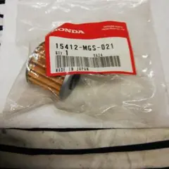 専用品 楽天市場】FRAM フラム オイルフィルター 15412-KFO-010 【FRAM