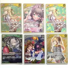 2026年最新】ホロライブ カード まとめ売りの人気アイテム - メルカリ