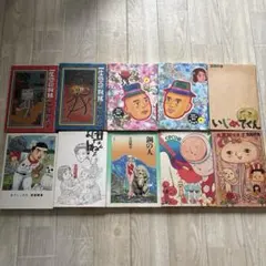 森*影様 漫⭐︎画太郎　まとめ売り　４７冊 森*影様 漫⭐︎画太郎 まとめ売り 47冊 - メルカリ