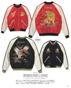 Item thumbnail for item 4d4df37c-5776-4d13-89b4-1e033e1b5a8a