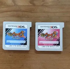妖怪ウォッチ3 スシ・テンプラ 2本セット 3DS