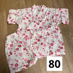 くろわっさんすべべ　花柄 甚平 90cm 女の子 お祭り 浴衣