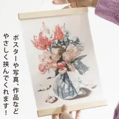 Item thumbnail for item b85c401f-998e-4605-a50e-682dad79698e