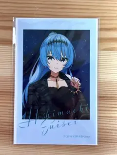 2026年最新】チェキ風カード 星街すいせいの人気アイテム - メルカリ