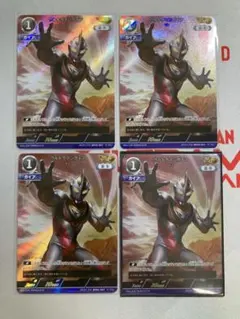 2026年最新】ウルトラマンガイア apの人気アイテム - メルカリ