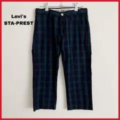 Levi's STA-PREST タータンチェック ボトム 七分丈パンツ