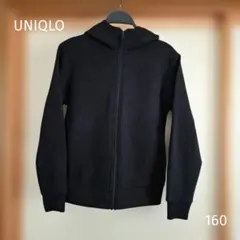 UNIQLO ユニクロ ドライスウェットパーカーフルジップ 黒 160