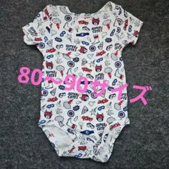 カーターズ半袖ロンパース 80～90　ボディスーツ