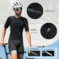 DIFOS 사이클링 져지 반팔 썸머 M 로드 바이크 퀵 드라이 통기성 웨어