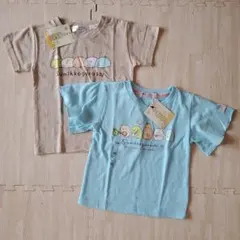 【新品】すみっコぐらし　半袖Tシャツ　2枚組