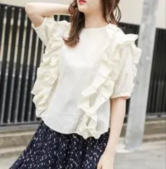 Heather ヘザー　Wフリルコットンブラウス　アイボリー