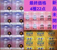 一番くじ スポンジ・ボブ まとめ売り フィギュア プレート グラス他
