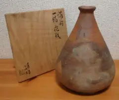 2025年最新】金重道明の人気アイテム - メルカリ