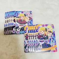 アイプリ　青空ひまり　星川みつき 推しの子コラボ