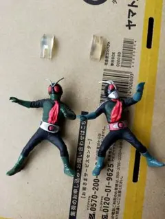 HG 仮面ライダー フィギュア 2体セット