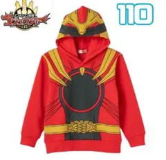 Item thumbnail for item 6ff3b98f-d177-4954-b8df-239e703541ae