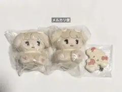 mikko ナッツ おすわりぬいぐるみ
