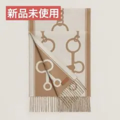 2025年最新】エルメス カシミヤ マフラーの人気アイテム - メルカリ