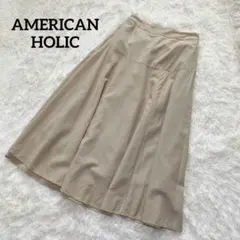 アメリカンホリック　フレアロングスカート ベージュ　シンプル　L　W後ろゴム