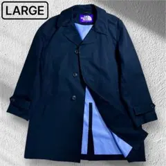 【美品】ノースフェイス パープルレーベル ゴアテックス ステンカラーコート L黒