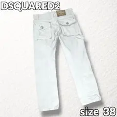 【ディースクエアード】イタリア製デニム　ストレート　ロゴボタン　size38のサムネイル