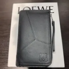 LOEWE ロエベ パズルロングコインカードホルダー フラグメントケース
