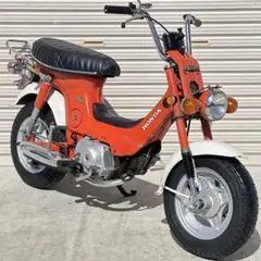 2026年最新】ホンダ シャリー 車体の人気アイテム - メルカリ