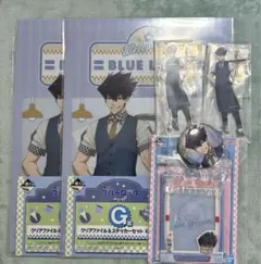 ブルーロック 一番くじ day off 烏旅人