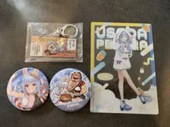 Item thumbnail for item f7580b68-c84c-4b4a-9c77-de01bdf65da7