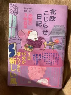 Item thumbnail for item 6fe03ba8-f633-47c1-a6b1-10badd44fca4