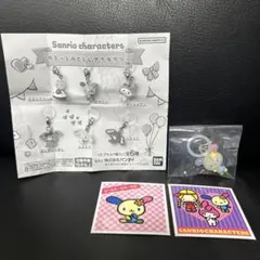 ゆるっとめじるしアクセサリー【ウサハナ】➕サンリオシール【2枚】