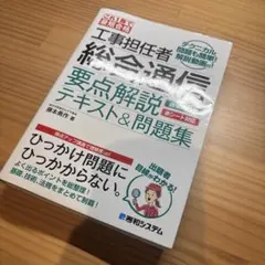 Item thumbnail for item a28b1fd3-d844-4177-ba6b-9f8c6e22ff1d