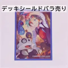 Item thumbnail for item 6916b936-af4d-44b6-85fe-c43f823e0dce