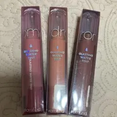 ロムアンド　 グラスティングウォーターティント　3本セット